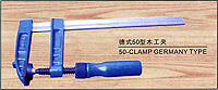 adjustable clamp 