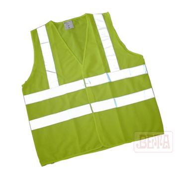 Reflective Vests