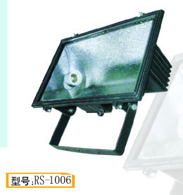 color flood light 