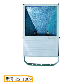 infrared flood light 