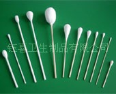 Cotton Tipped Applicators