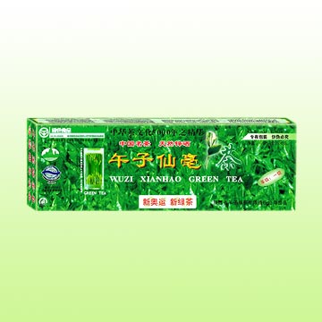 Wuzi Xianhao Green Tea First Grades
