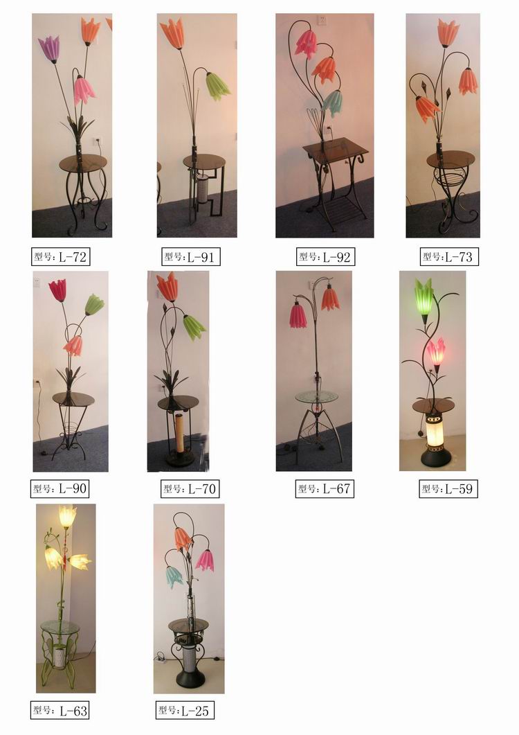 floor lamp