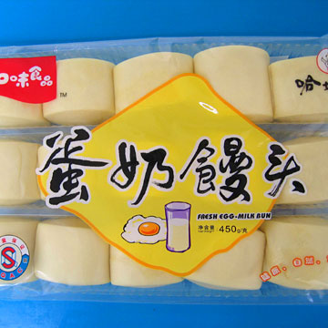 Egg and Milk Steamed Buns