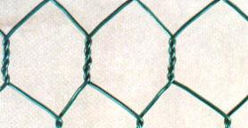 wire netting 