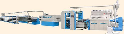 Polypropylene Woven Bag Making Machine 