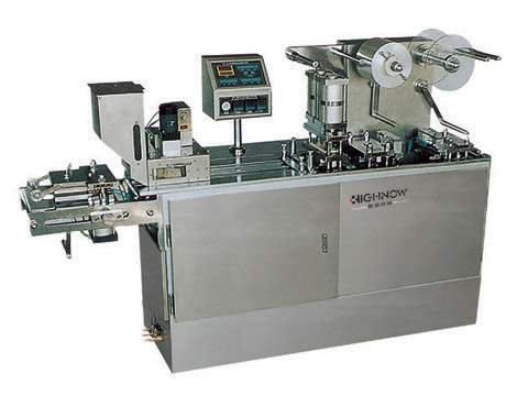 blister packing machines 