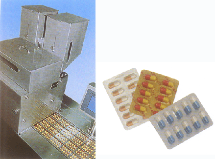 Capsule Orienting Device 