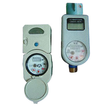 Intelligent & Integrative Water Meters