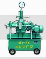 electric hydraulic test pump