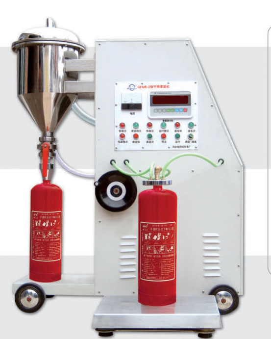 Automatic fire extinguisher powder filler