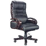 work chair 