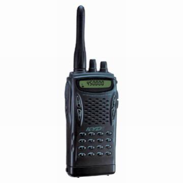 Walkie Talkie