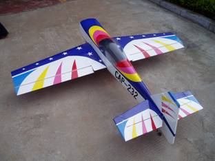 Arf Rc Model Plane (cap)