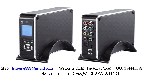 New SATA/IDE Hdd Media player with LCD Factory price ,Welcome OEM!