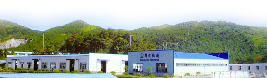 Ningbo Huihuang Machine Co.,Ltd.