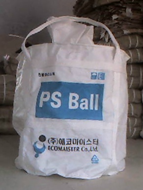 Flexible Container Bag 