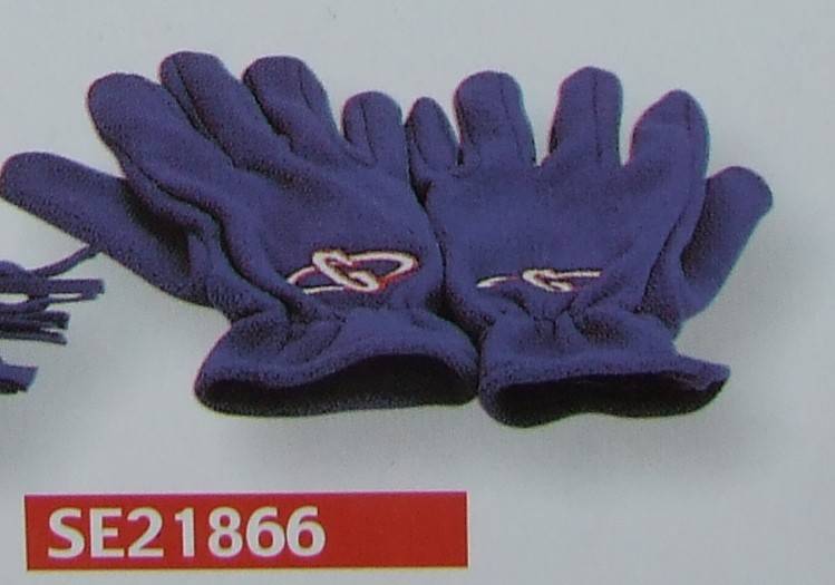 polyester knitted gloves 