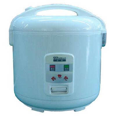 automiatic rice cooker