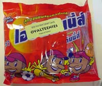 OVALTEENIES - Malt Candys