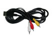 PS2AV cable 