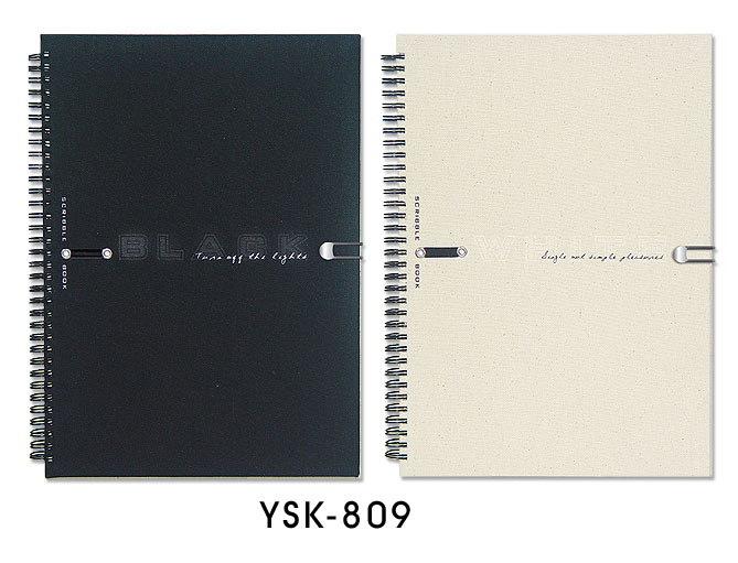 13k Sketch Book