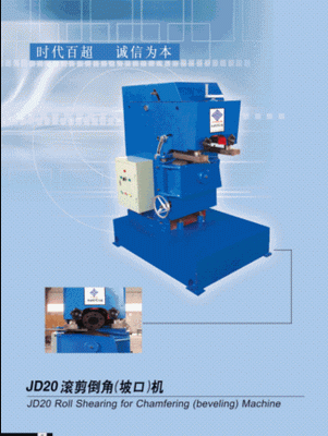 angle line machine 