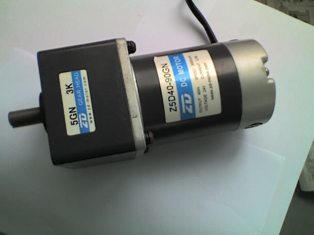 dc motor