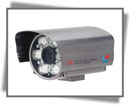 IR waterproof CCD Camera   