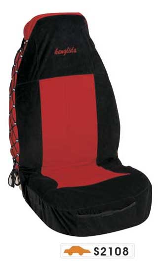 Seat Covers (S2108)
