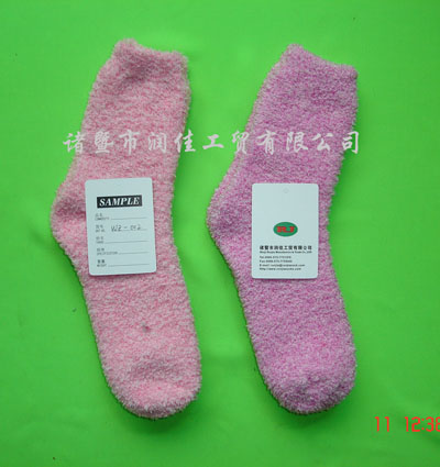 kuschel nylon socks