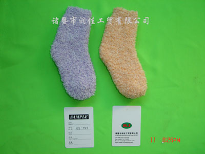 children kuschel socks