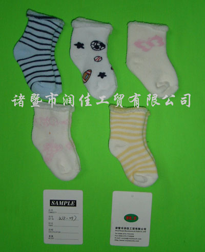 baby cushion socks