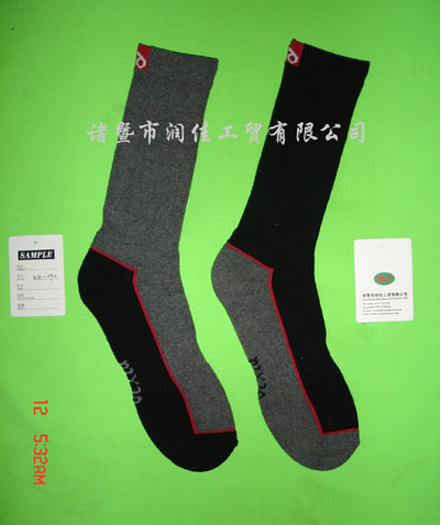 Children's Jacquard Socks 