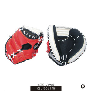 baseball gloves 