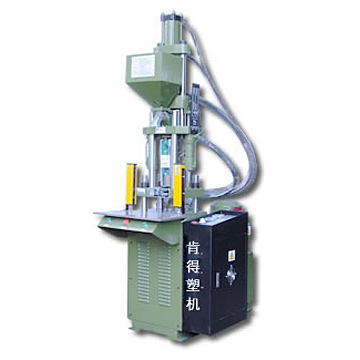 Plastic Injection Molding Machine