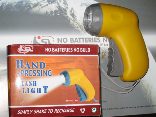 Yellow housing torch 