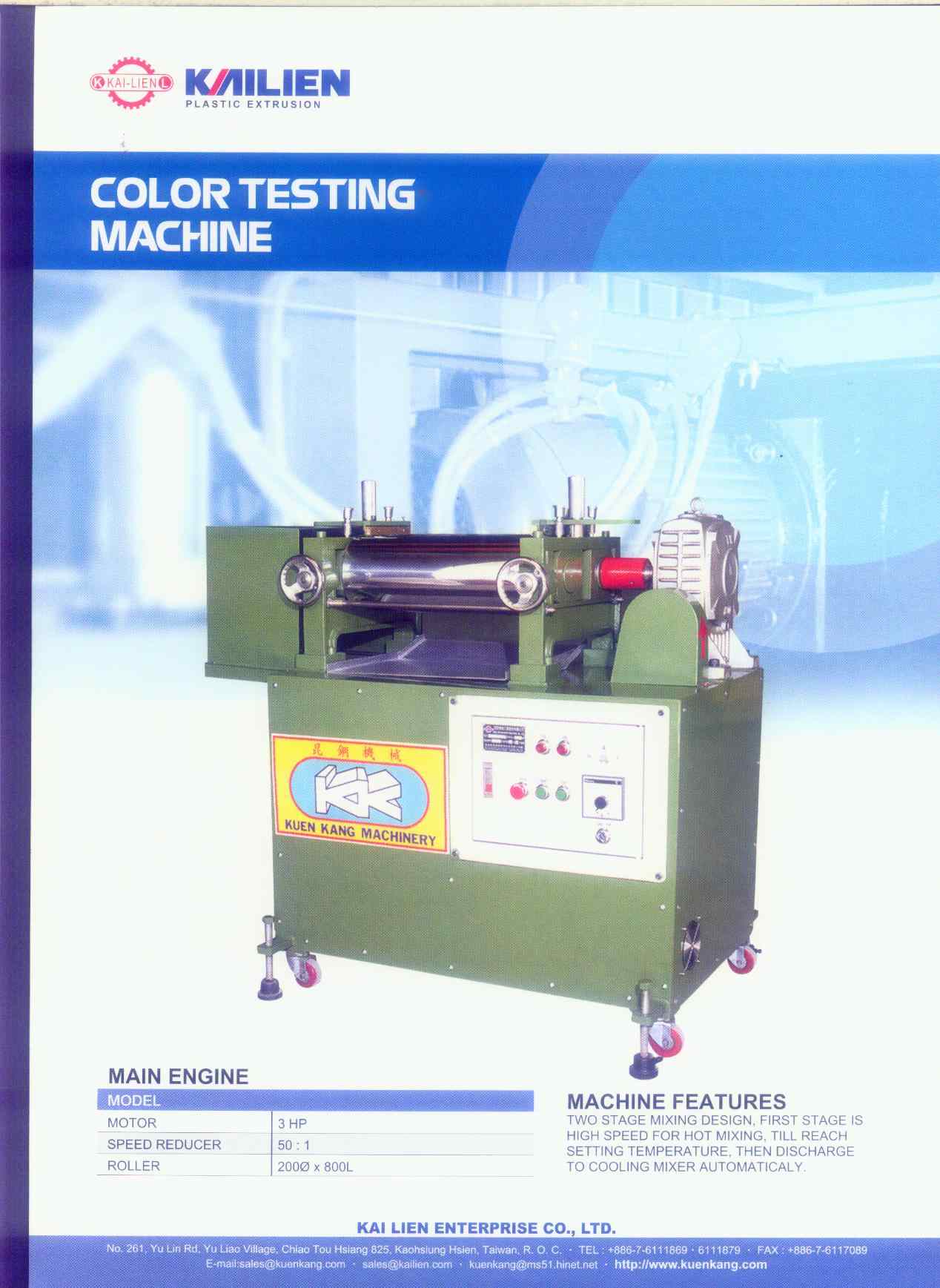 Color Testing Machines
