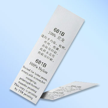 Nylon Taffeta Label Fabric