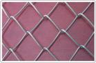 chain link fence