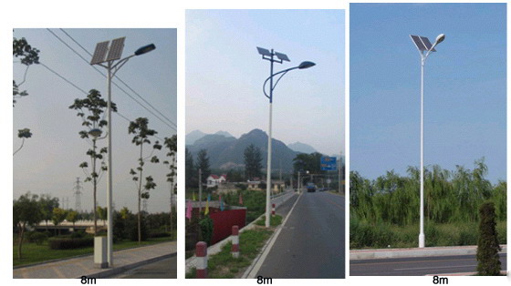 solar street lights