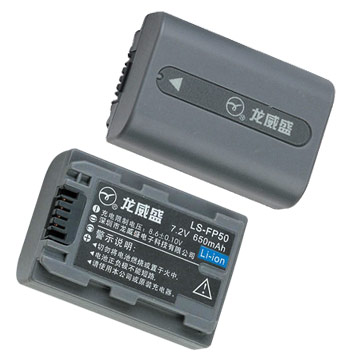 Battery Pack (NP-FP50)  (NP-FP50)