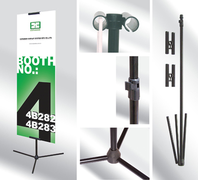 banner stand 