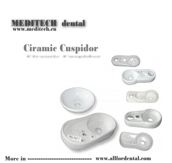 dental ciramic cuspidor