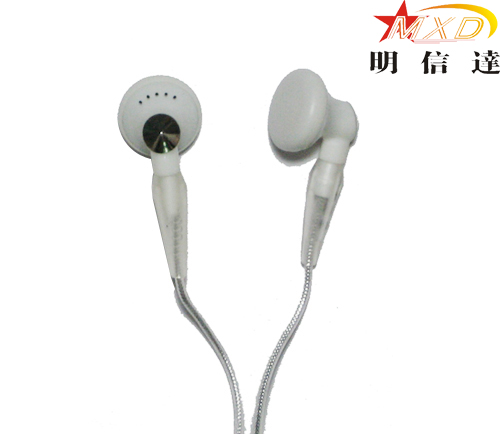 Earphone/Headphone