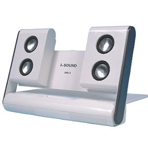HCG International Limited: China Mini Speaker manufacturer, supplier, exporter wholesaler. Our facto