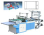 Computer Heat Cutting Bag Making Machine