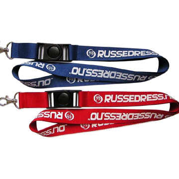 Silk Screen Printed Lanyards