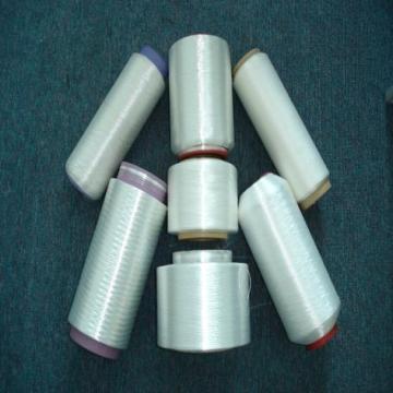 Nylon Multifilament Yarns