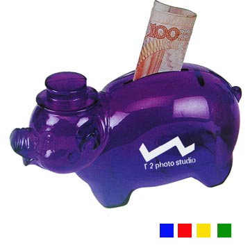 Coin Bank as Promotional items, advertising gifts or giveaways